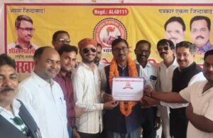 पत्रकारों के अधिकार और सम्मान के लिए कटिबद्ध है अपवा:राष्ट्रीय अध्यक्ष शील गहलौत