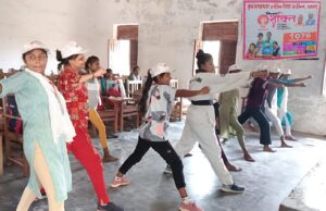 मिशन शक्ति के तहत ताइक्वाण्डो एकेडमी मीरा भवन में बालिकाओं को किया गया जागरूक