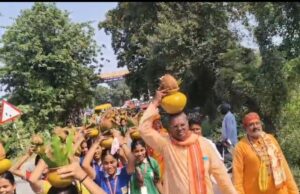 निमरी भवानी धाम में श्रीराम रामकथा संस्कार यज्ञ का शुभारंभ