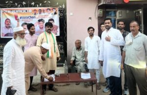 वोट हमारी ताकत चोरी नहीं होने देंगे:अरशद अली