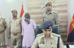 थाना पचपेड़वा क्षेत्रान्तर्गत नाबालिग बच्ची के साथ दुष्कर्म करने वाले आरोपी को किया गया गिरफ्तार
