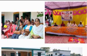 न्याय पंचायत स्तरीय खेल-कूद प्रतियोगिता हुई संपन्न