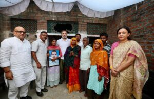 हरिओम के परिवार से मिलने के बाद योगी सरकार पर भड़के राहुल गांधी