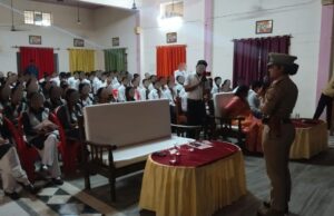 एंटी रोमियो टीम ने दिखाई लघु फिल्म, बताए सुरक्षा के उपाय