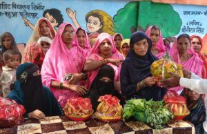 मिशन शक्ति अभियान के तहत लगाया गया जागरूकता कैम्प