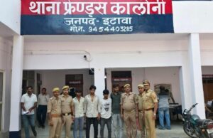 इटावा पुलिस की बड़ी सफलता अन्तरजनपदीय वाहन चोर गिरोह का पर्दाफाश