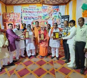 शहर में संपन्न हुआ राम राज्याभिषेक, हिंदू- मुस्लिम का दिखा जमावड़ा