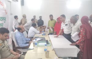 पैमाईश के नाम पर पैसे लिए जाने की शिकायत पर डीएम ने जांच के दिए आदेश