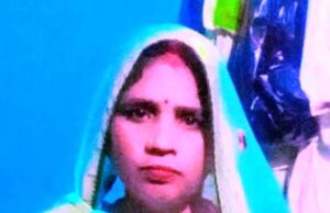 बाइक की टक्कर से महिला की मौत, कोहराम