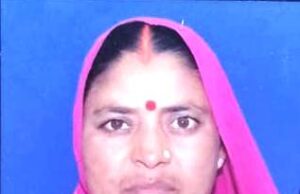 सर्पदंश से महिला की मौत, कोहराम