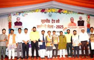 स्वदेशी मेला का हुआ समापन, 9 दिनों तक चला सांस्कृतिक कार्यक्रम