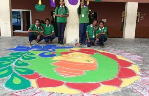 एम.एम.डी. पब्लिक स्कूल में रंगोली प्रतियोगिता सम्पन्न, ग्रीन हाउस