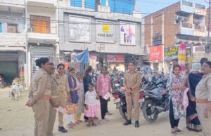 मिशन शक्ति-5: आयोजित किया गया जागरूकता कार्यक्रम