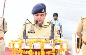 पुलिस स्मृति दिवस पर शहीद जवानों को दी गई श्रद्धांजलि