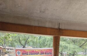 दवा व्यवसायियों की समस्याओं के निराकरण का केमिस्ट संगठन ने दिया आश्वासन