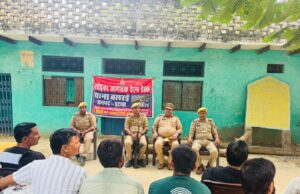 मिशन शक्ति फेज-5 के तहत थाना पछायगांव पुलिस ने महिलाओं व बालिकाओं को किया जागरूक