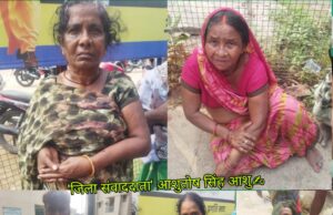 पड़ोसी दबंगों ने गरीब परिवार पर बरपाया कहर लाठी व राड से पीटकर किया लहूलुहान