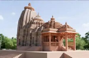 फतेहपुर में 2 नवंबर से होगा श्री जगन्नाथ मंदिर का भव्य निर्माण