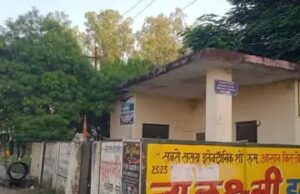 शांति नगर का नलकूप बंद रहने से लोगों में छाया है जल संकट