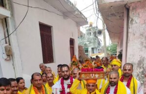 दारानगर में श्रीमद् भागवत कथा की भव्य कलश यात्रा निकली