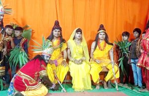 वनगमन प्रसंग में छलका त्याग, करुणा और भक्ति का भाव