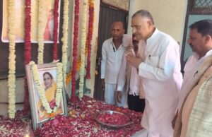 मृत्यु भोज कुरीति का बहिष्कार कर दिवंगत लक्ष्मी यादव को दी गई श्रद्धांजलि