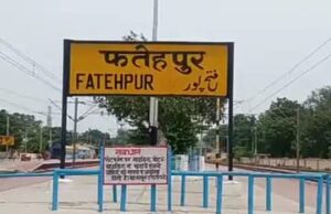 दिवाली और छठ के चलते स्टेशन पर लगी भारी भीड़, सुरक्षा बल सक्रिय