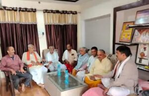 आचार्यकुलम ने श्रीराम कथा और सामूहिक यज्ञोपवीत संस्कार का लिया निर्णय