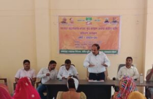 पीएम आर केवी वाई योजनांतर्गत किसानों को दिया गया प्रशिक्षण
