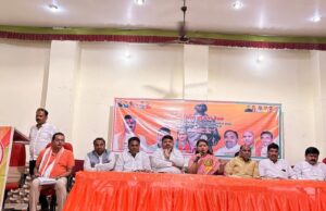 भाजपा द्वारा सरदार वल्लभ भाई पटेल की 150 वीं जयंती पर जिला योजना की बैठक व प्रेस वार्ता की गई आयोजित