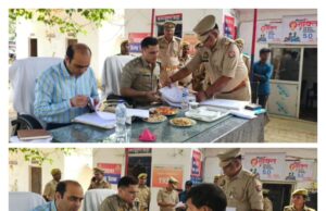 डीएम शिव सहाय अवस्थी और एसपी दीपक भूकर ने थाना समाधान दिवस में कोहंडौर थाना पर सुनी आमजन की समस्याएं