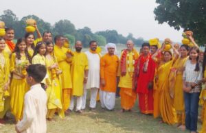 धूमधाम से निकली कलश यात्रा, लगे जयकारे