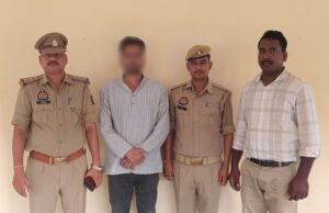 ट्रेडिंग और बायनेन्स एप के जरिए की लाखों की ठगी करने वाला शातिर अभियुक्त गिरफ्तार