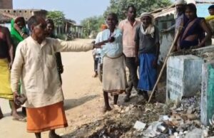 कुड़वा में लगा गंदगी का अंबार, ग्रामीणों ने किया जोरदार प्रदर्शन