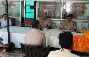 थानों में आयोजित हुआ समाधान दिवस