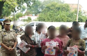 मिशन शक्ति के तहत महिलाओं एवं बालिकाओं को किया गया जागरूक