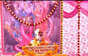 अपने आश्रित मनुष्य की कष्टों से भगवान स्वयं रक्षा करते हैं