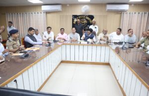 जनपद में सरदार वल्लभभाई पटेल की 150वीं जयन्ती उत्साह पूर्वक एवं भव्यता के साथ मनाई जाएगी