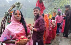छठ:एक अंतर्राष्ट्रीय महापर्व