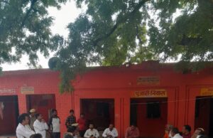 जिलाधिकारी की अध्यक्षता में आयोजित बैठक सम्पन्न