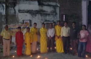 संस्कार भारती द्वारा उरई में नरसिंह भगवान मन्दिर में 501 दीपोत्सवों से की गई भव्य सजावट