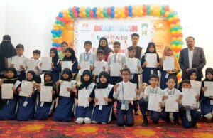 फ्यूजेन इंटरनेशनल स्कूल ने जीते 11 पदक