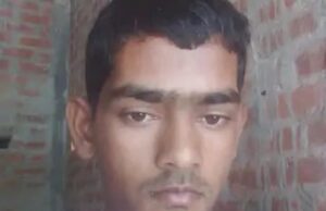 टूटते बिजली तार की चपेट में आने से युवक की मौत, विभाग की लापरवाही आई सामने