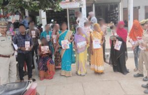 मिशन शक्ति के तहत महिलाओं और बालिकाओं को किया गया जागरूक