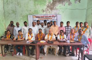 शिक्षणेत्तर कर्मचारी महासंघ नवीन कार्यकारिणी का हुआ चुनाव संपन्न