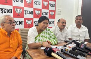 सरदार पटेल चित्र पर किया जायेगा माल्यार्पण रन फाँर यूनिटी का आयोजन 31 अक्टूबर