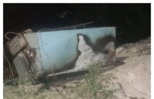 घर में रखे फ्रिज में शॉर्ट सर्किट से लगी आग, बीमार बुजुर्ग महिला बाल-बाल बची