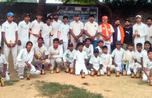 अभिजीत के शतक से किशोरी लाल क्लब ने जीती सीरीज