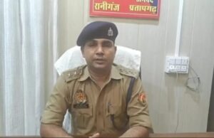 रानीगंज में छिनैती की घटना पर एसपी सख्त, तीन टीमें पड़ताल में जुटीं