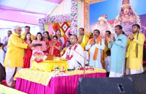 भागवत कथा सुनने से मोक्ष की होती है प्राप्ति: वेदांती जी महाराज